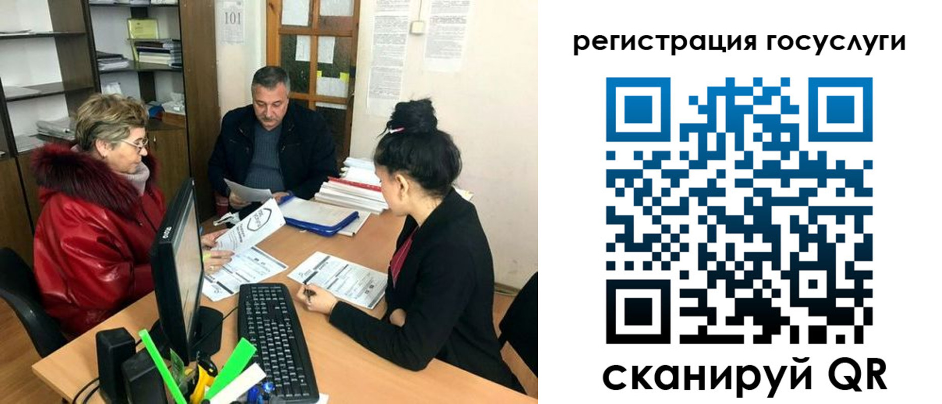 временная регистрация в квартире в Киреевске